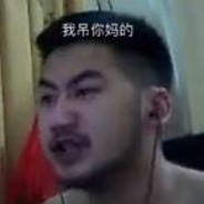 大大大大大礮呀