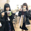utears