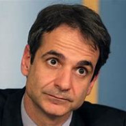 Μητσοτάκης