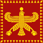 bardiya son of Cyrus