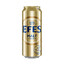 EFES MALT