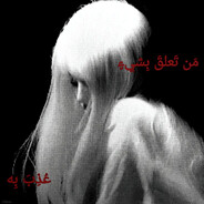 аня ипотека