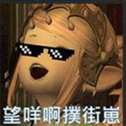 Master_Lin