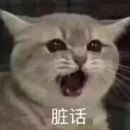 喝大连汽水，亲寡妇小嘴