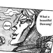 Beautiful Duwang