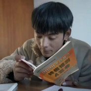 一天不导积阳德 两天不导积积阳阳德