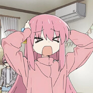 Nebu