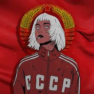 Святый Боже