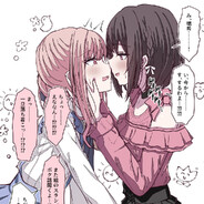 迷猫在喝五粮液