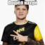 M1kerin