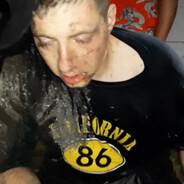 Чувырло Нахуй