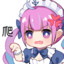 RIE