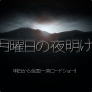 フックル