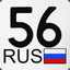 |_Meshkov_|_56_RUS_|