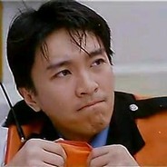 交通组之虎周星星