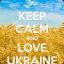 keep calm and love ukraine MR