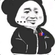 号已封  +耗子哥哥