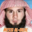 Messi Al-Bilal