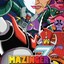 {FMJ}Mazinger