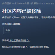 念赛博真经见电子佛祖娶初音未来抽数码丁真