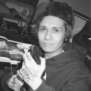 Копчёный Pepper