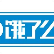 吃葡萄不吐葡萄皮