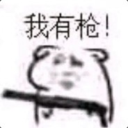 时光薄凉丶岁月无情