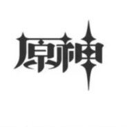 被我打掉自觉下载元神