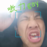 佛大第一炮王陈建锋