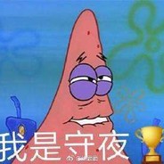 蓝翔在逃挖掘机