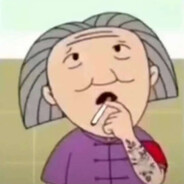 翻斗花园张奶奶