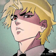 DIO Brando