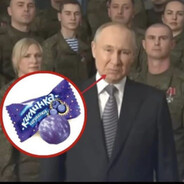 ядерная драчильн