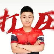 职业选手吕郑豪