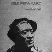 开启日你仙人模式