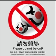 ██████████