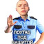 охрана лоутаба's avatar