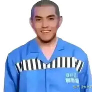Kris Wu
