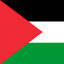 PALESTINE FOREVER