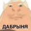 АНАЛЬНОЕ БЕЗОБРА