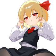 Rumia