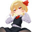 Rumia