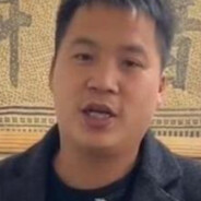 A严辉村小勤表哥