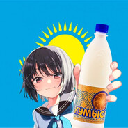 Виза Казвладовна