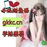 l約?姝→(d2ya.cn)流揽丶器