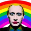Putler