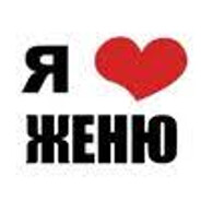 Sex по скайпу♥