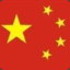 Hong
