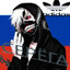 shkibiditualet 635