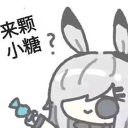 随风の暗枭